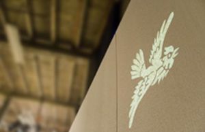 發光牆紙 發光牆紙