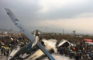 3·12尼泊爾首都機場墜機事故 3·12尼泊爾首都機場墜機事故