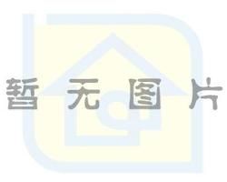 蓋棺定論 蓋棺定論