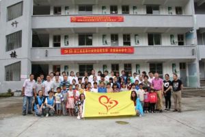 嚴鳥國小 嚴鳥國小