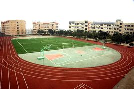 重慶市萬州區第一職業高級中學 重慶市萬州區第一職業高級中學