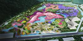 千花里(徑山花海) 千花里(徑山花海)