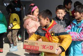 陽光午餐行動 陽光午餐行動