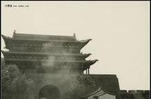 太原府[中國地區名稱]