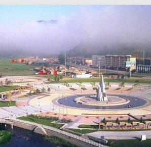 長白山文化博覽城 長白山文化博覽城