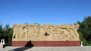 紅軍西路軍進疆紀念園 紅軍西路軍進疆紀念園