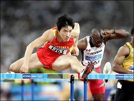 精英運動 精英運動