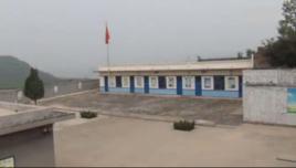 桃葉坡學校 桃葉坡學校