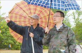 尹建平[安徽省含山縣環峰鎮三龍村黨總支書記]