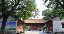 三家店村[北京門頭溝區龍泉鎮下轄村]