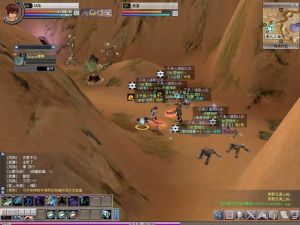 《光明與黑暗》