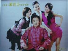 趙衛國[國家一級演員]