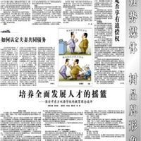 要式行為 要式行為