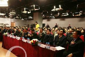 傳媒接近權 傳媒接近權