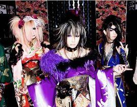 黑崎真彌 黑崎真彌