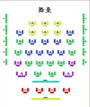 湖廣會館[北京湖廣會館]