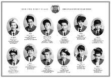 EXO'S SHOWTIME
