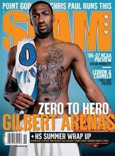 吉爾伯特·阿里納斯