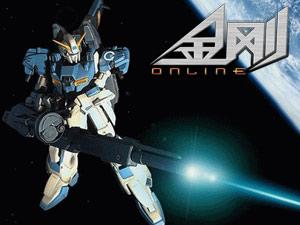 金剛online 金剛online