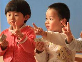 有腦E班 有腦E班