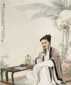 《代女道士王靈妃贈道士李榮》 《代女道士王靈妃贈道士李榮》