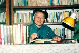 袁珂[神話學家作家]