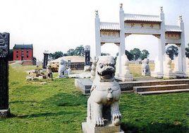 倉頡陵遺址 倉頡陵遺址