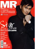 （圖）《龍虎特遣隊》