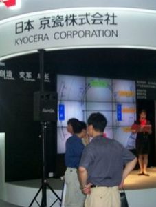 日本株式會社 日本株式會社