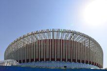 天津中醫藥大學新校區