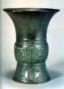 馬父辛尊 馬父辛尊