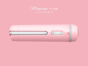 mimimi沖洗器 mimimi沖洗器