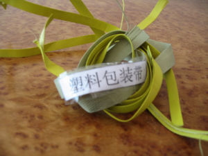 塑膠包裝帶 塑膠包裝帶