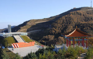 六盤山自然保護區