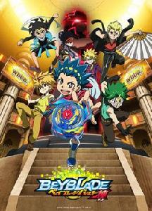 霸旋陀螺爆刃戰神 霸旋陀螺爆刃戰神