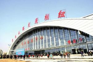 齊河客運中心 齊河客運中心