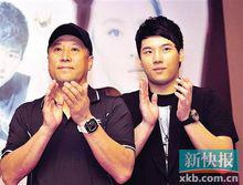 輕羽飛揚[2014年王熠執導的電影]