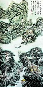 王國慶[河南省工藝美術家學會理事]