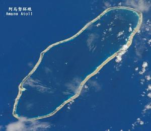 阿馬努環礁 阿馬努環礁