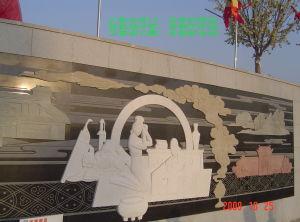 《木蘭辭》浮雕