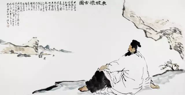 大才子蘇軾:有多少鮮為人知的風流債 大才子蘇軾:有多少鮮為人知的風流債