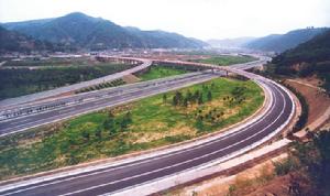 延安至安塞高速公路 延安至安塞高速公路