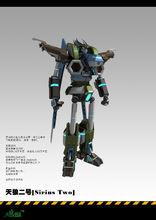 天狼戰記第二季