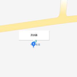 洪水鎮[青海省海東市樂都區洪水鎮]