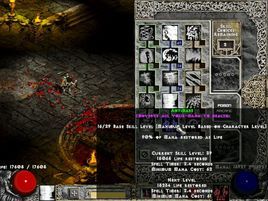 暗黑破壞神2:魔電 暗黑破壞神2:魔電