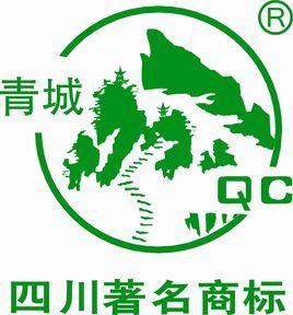 四川都江堰青城茶葉有限公司 四川都江堰青城茶葉有限公司