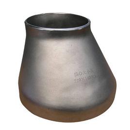 偏心大小頭 偏心大小頭