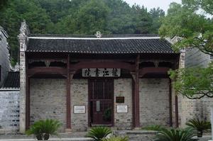 龍江書院 龍江書院