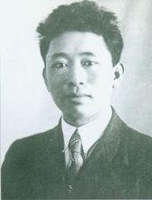 抗日戰爭時期的劉亞樓