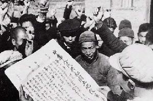 爭閱土地改革法